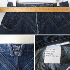 Vintage 80s Blaze Western Cut High Waist Jeans 28 8 / 9